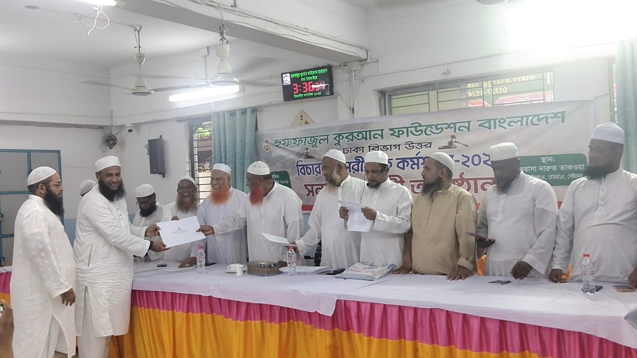 Details Image 3